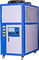 3HP 냉각장치 물 냉각 기계 보조 기계장치 8600W, 세륨 SGS ROHS
