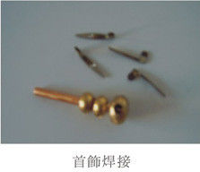 초고주파 1-2Mhz 인덕션 녹화 장비