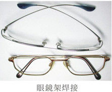 초고주파 1-2Mhz 인덕션 녹화 장비